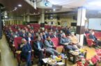 گردهمایی مسئولان امور حراست پست بانک ایران برگزار شد