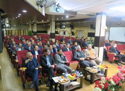 گردهمایی مسئولان امور حراست پست بانک ایران برگزار شد