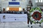 تجدید میثاق مدیران و کارکنان بانک سینا با آرمانهای امام خمینی(ره)