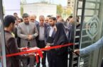 افتتاح درمانگاه تأمین‌اجتماعی امام جواد (ع) جم با حضور مدیرعامل سازمان تأمین‌اجتماعی