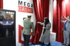 رونمایی از «مگا گشت »پلت فرم چندمنظوره رزرواسیون هتل برای آژانس سفرهای کهکشانی
