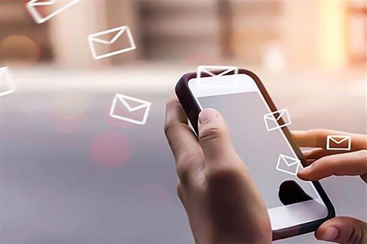 پیامک ارسالی بنام سازمان تأمین‌اجتماعی؛ جعلی و دروغ‌پردازی است