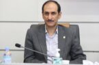 برگزاری یازدهمین جلسه کمیته مضمون بانکداری جامع