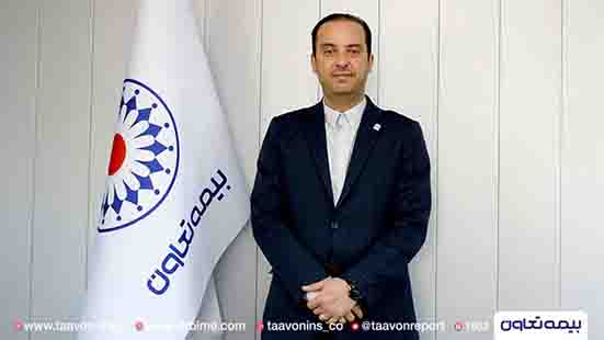 شرکتهای بیمه بازرگانی یاریگر مدیریت ریسک سالمندی