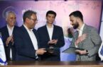 شرکت پتروشیمی آپادانا با یک شرکت داخلی تفاهم‌نامه همکاری امضا کرد