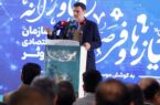 حضور بانک دی در رویداد نمایشگاهی مسئله محور سازمان اقتصادی کوثر و شرکت‌های تابعه