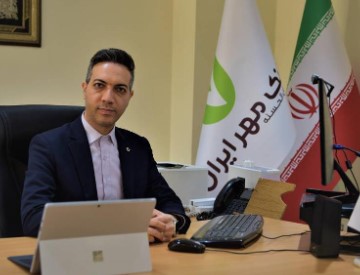 طرح بخشوگی جرائم دیرکرد وام بانک قرضالحسنه مهر ایران آغاز شد