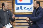شبکه فروش، عملکرد شعب را ارزیابی میکنند