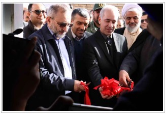 افتتاح شرکت تعاونی بهامین فرابر پارس با حمایت بانک توسعه تعاون در استان مرکزی