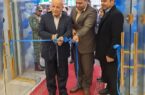 پنجمین شعبه ملکی شرکت بیمه حکمت در رشت افتتاح شد