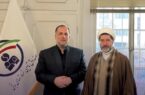 بررسی راهکارهای تقویت قانونی صندوق تامین خسارت‌های بدنی