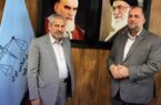 مدیرعامل صندوق تامین با رییس کل دادگستری استان چهارمحال و بختیاری دیدار کرد