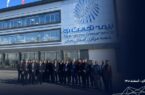 افتتاح ساختمان جدید شعبه زنجان بیمه تجارتنو