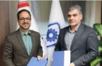 تفاهمنامه همکاری بانک سینا و صندوق ضمانت سرمایهگذاری صنایع کوچک امضا شد