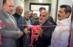 سیامین شعبه صندوق تامین خسارتهای بدنی در چهارمحال و بختیاری افتتاح شد