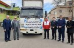 همیاری کارکنان شرکت بیمه پاسارگاد با زلزله زدگان شهرستان خوی
