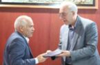 سرپرست بانک توسعه صادرات ایران منصوب شد