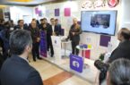 «بانکست» وبلاگ بانک ایران زمین