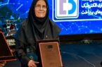 حساب دیجیتال کودک و نوجوان پاسارگاد (زیپاد)،اپلیکیشن برگزیده برتر بانکی جشنواره دکتر نوربخش در نهمین همایش سالانه بانکداری الکترونیک و نظام‌های پرداخت