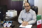 ثبت رکورد جدید تولید کنسانتره مولیبدن در امور تغلیظ مجتمع مس سرچشمه رفسنجان