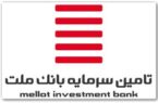 خدمات سبدگردانی اختصاصی تأمین سرمایه بانک ملت برای اشخاص حقوقی