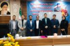 انتخاب مجدد مدیر منطقه ۹ بیمه پاسارگاد بعنوان دبیر شورای هماهنگی بیمه استان خوزستان برای سومین دوره متوالی