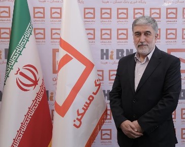 متناسبسازی ۲۲۹ شعبه جهت مراجعه معلولان و افراد کم توان/ خدمات ویژه بانک مسکن برای روشندلان