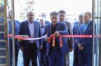 ارائه محصولات جدید با اجرای برنامه راهبردی کسبوکار بانک سینا