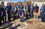 مشارکت بانک رفاه کارگران در احداث پایگاه اورژانس بینجادهای شهرستان باشت