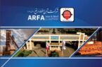 فولاد ارفع وارد زنجیره بالادستی تولید فولاد و معدن شد