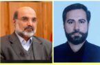 انتصاب سرپرست شرکت عملیات غیر صنعتی پازارگاد انتصاب سرپرست شرکت عملیات غیر صنعتی پازارگاد