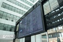 شرکتهای بورسی رتبهبندی میشوند