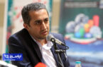 برنامه ریزی متعدد در ستاد سیاستگذاری صنعت فولاد برای حل چالش گاز برنامه ریزی متعدد در ستاد سیاستگذاری صنعت فولاد برای حل چالش گاز