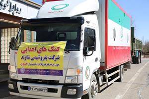 ارسال محموله کمک های شرکت پتروشیمی شازند به هموطنان زلزله زده شهرستان خوی
