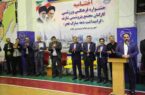 تقدیر از برندگان مسابقات ورزشی شرکت پتروشیمی شازند