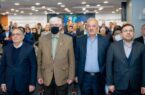 برگزاری آیین رونمایی طرح بیمه عمر و تأمین آتیه تکمیلی بازنشستگی