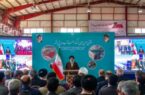 طرح آب شیرین کن شرکت مهندسی نانوحسگرها افتتاح شد