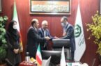 انتصاب عضو جدید هیات مدیره بانک توسعه صادرات ایران