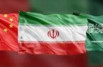 منافع چین در ارتباط دوستانه ایران و عربستان