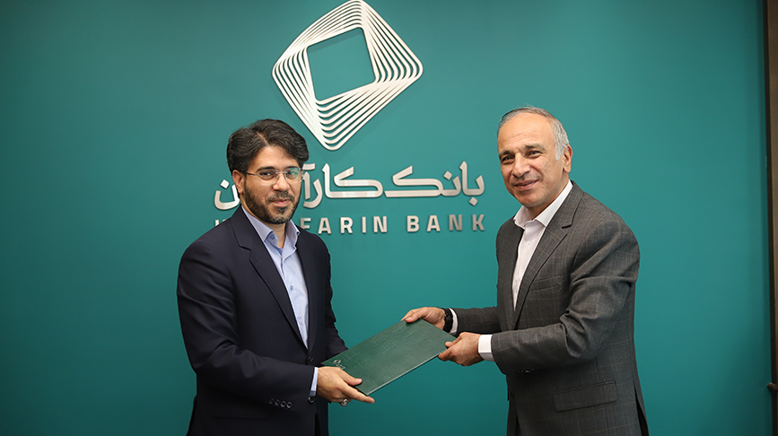 معارفه خسروانی