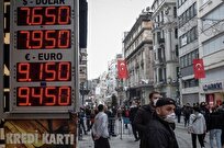 تورم در ترکیه به ۵۰ درصد کاهش یافت