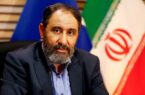 دریافت ۵ پروانه اکتشاف معدنی در استان خراسان رضوی دریافت ۵ پروانه اکتشاف معدنی در استان خراسان رضوی