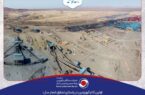 با ثبت اولین رکورد تولید سنگ آهن دانه بندی، کنسانتره و گندله، محقق گردید با ثبت اولین رکورد تولید سنگ آهن دانه بندی، کنسانتره و گندله، محقق گردید