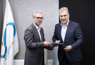 سرپرست شرکت آتیهسازان دی معرفی شد