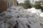 ارسال محموله کمک های شرکت مس به مناطق سیل زده جیرفت ارسال محموله کمک های شرکت مس به مناطق سیل زده جیرفت
