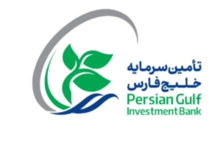 آگهی دعوت به مجمع عمومی فوق العاده شرکت تامین سرمایه خلیج فارس