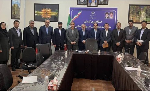 مدیر شعب بانک تجارت کرمان از دکتر رستمی تقدیر کرد