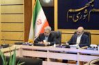 آغاز همکاری مشترک دانشگاه شریف و شرکت معدنی و صنعتی گلگهر آغاز همکاری مشترک دانشگاه شریف و شرکت معدنی و صنعتی گلگهر