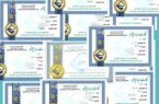 کارکنان پتروشیمی دهدشت، پیشگام در فرهنگسازی اهدای عضو کارکنان پتروشیمی دهدشت، پیشگام در فرهنگسازی اهدای عضو