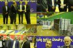 اهدای ۵۰ میلیارد ریال تجهیزات ورزشی از سوی هلدینگ خلیج فارس به اداره ورزش و جوانان بندرماهشهر اهدای ۵۰ میلیارد ریال تجهیزات ورزشی از سوی هلدینگ خلیج فارس به اداره ورزش و جوانان بندرماهشهر